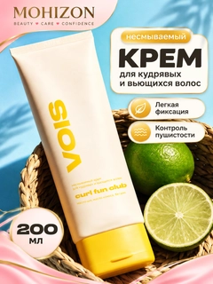 Желтый