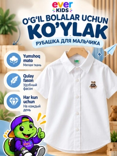 Oq