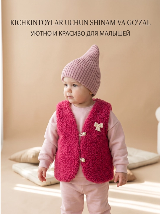 3-4-5 yoshli bolalar uchun issiq, yumshoq, yengil, astarli, mavsumiy nimcha