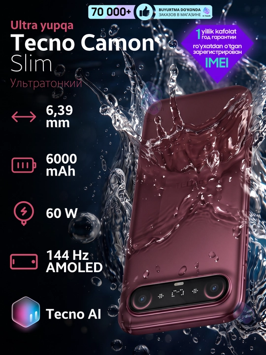 Smartfon Tecno Camon Slim, 8/128 GB, AMOLED 144 Hz, 6000 mA/s, o‘ta yupqa - 