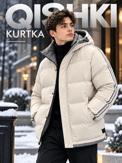Слоновая кость