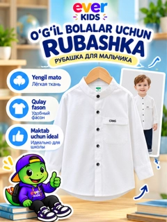 Oq