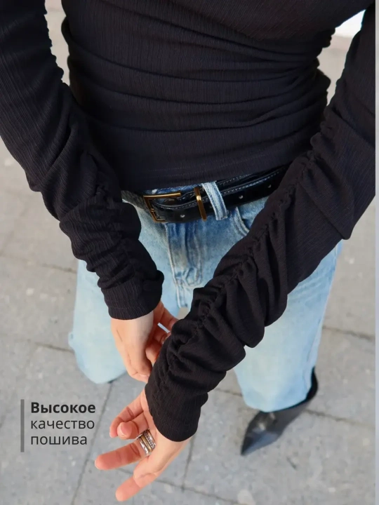 Женский лонгслив облегающий