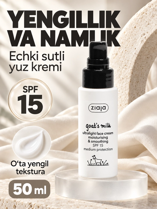 Namlantiruvchi yuz kremi Ziaja echki sutli, SPF 15, o‘ta yengil, silliqlovchi, 50 ml