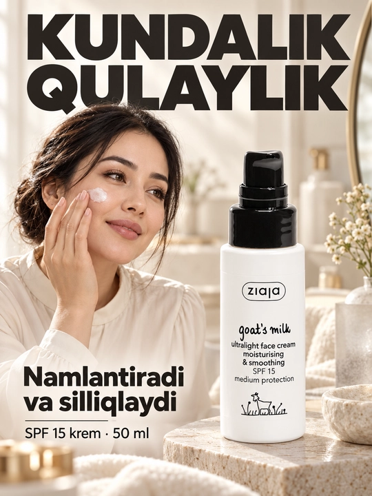Namlantiruvchi yuz kremi Ziaja echki sutli, SPF 15, o‘ta yengil, silliqlovchi, 50 ml