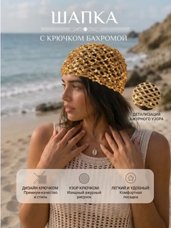 Zaytun