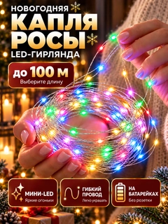 Пурпурный
