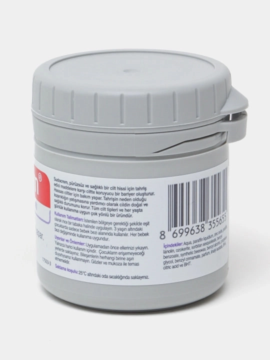 Sudocrem детский крем от раздражения 125 гр и 60 гр Турция