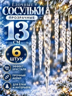Бежевый
