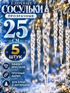 Бордовый