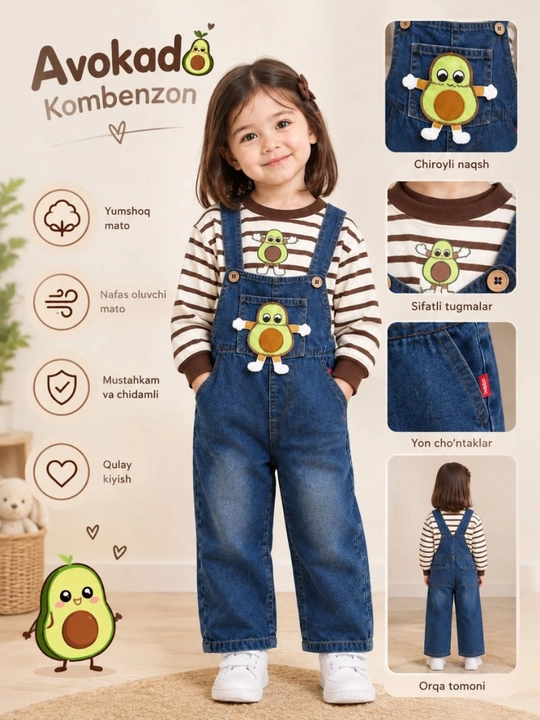 Bolalar jinsi kombinezoni