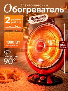 Хром