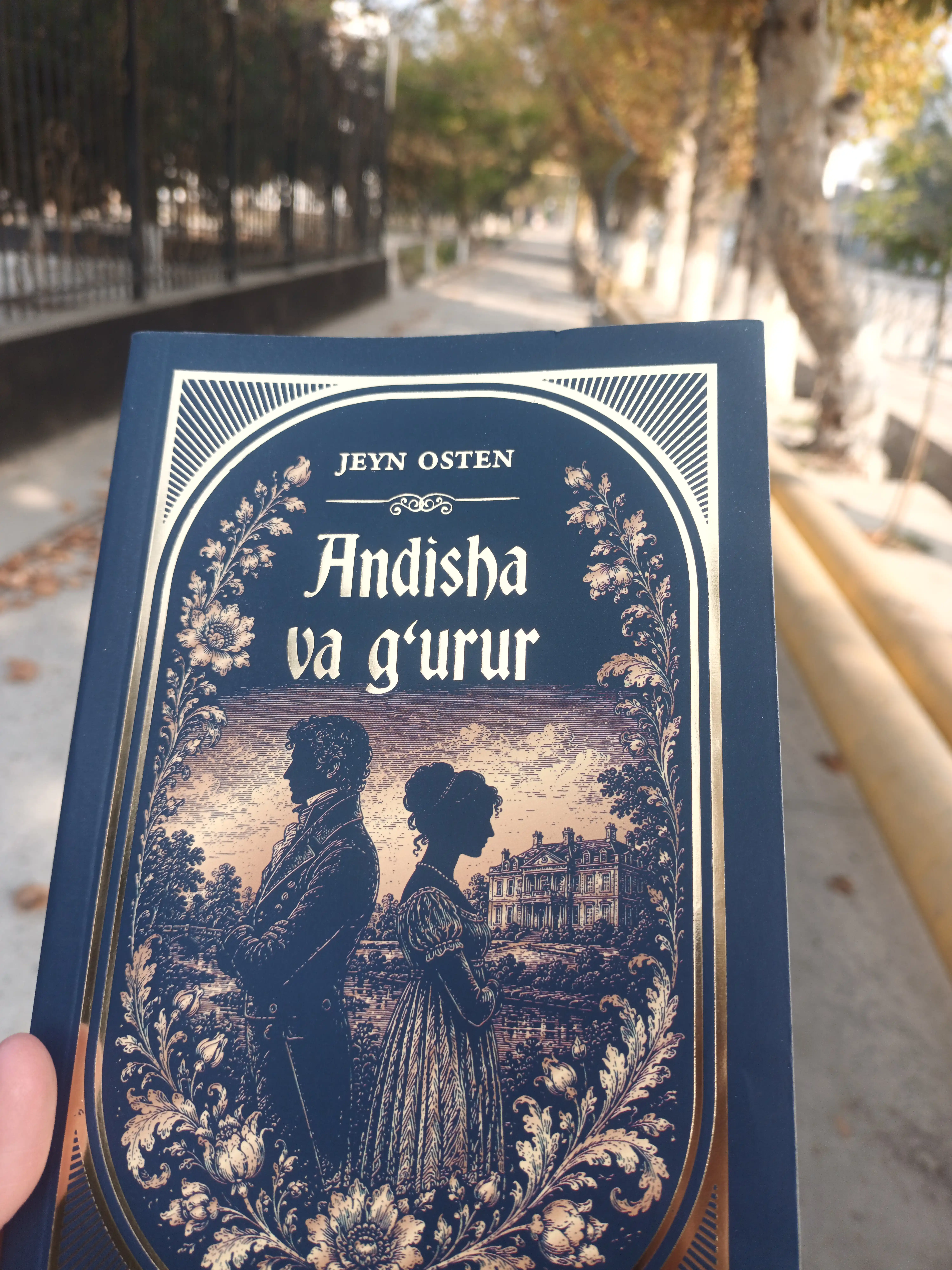 Jeyn Osten Andisha Va G'urur