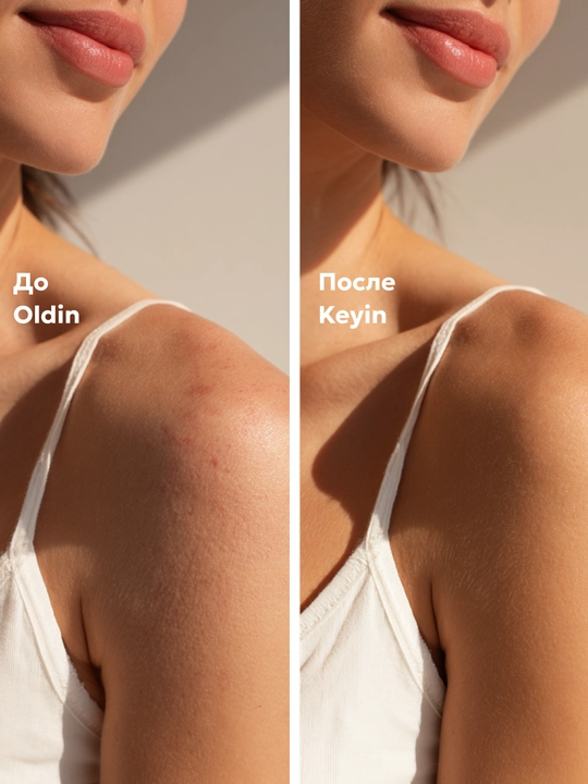 Lоsyon tana uchun krem parfyum,Badan uchun krem SEMILY qo'l namlantiruvchi krem 150ml