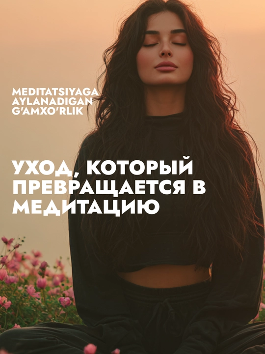 Lоsyon tana uchun krem parfyum,Badan uchun krem SEMILY qo'l namlantiruvchi krem 150ml