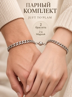 Серый