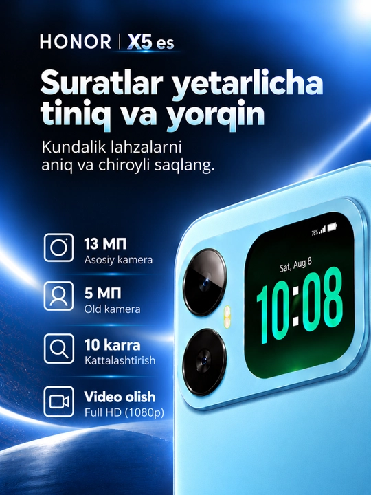 Смартфон HONOR X5es, 6.9 экран 90 Гц, 6000 мАч батарея, 4+4/64-128 ГБ, 13 МП камера