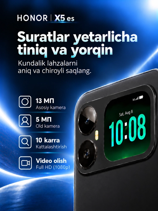 Смартфон HONOR X5es, 6.9 экран 90 Гц, 6000 мАч батарея, 4+4/64-128 ГБ, 13 МП камера