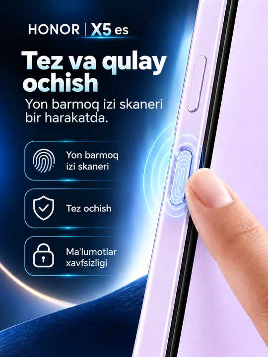 Смартфон HONOR X5es, 6.9 экран 90 Гц, 6000 мАч батарея, 4+4/64-128 ГБ, 13 МП камера