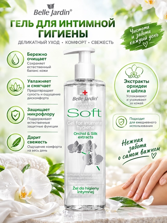 Belle Jardin Soft intim gigiyena geli, 400 ml - 