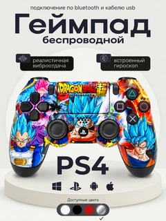 Зелёный хаки