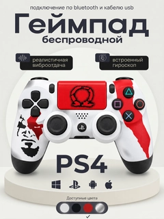 Кораллово-розовый