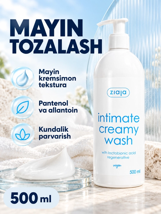 Intim gigiyena uchun gel Ziaja laktobion kislotali, kremsimon, dozatorli, 500 ml