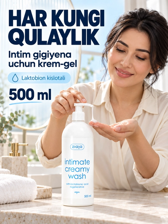 Intim gigiyena uchun gel Ziaja laktobion kislotali, kremsimon, dozatorli, 500 ml