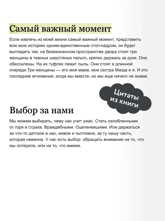 Psixologiya va shaxsiy rivojlanish kitoblari, qattiq muqovali, tanlov asosida
