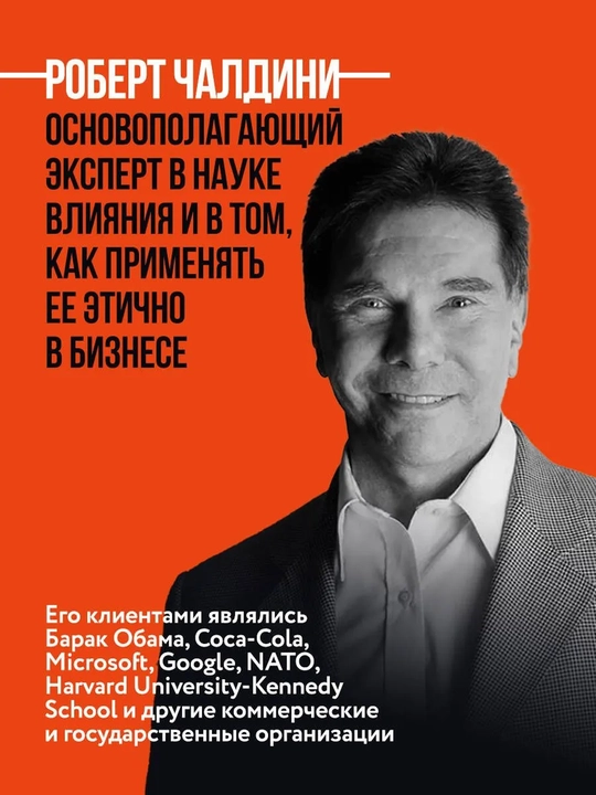 Psixologiya va shaxsiy rivojlanish kitoblari, qattiq muqovali, tanlov asosida