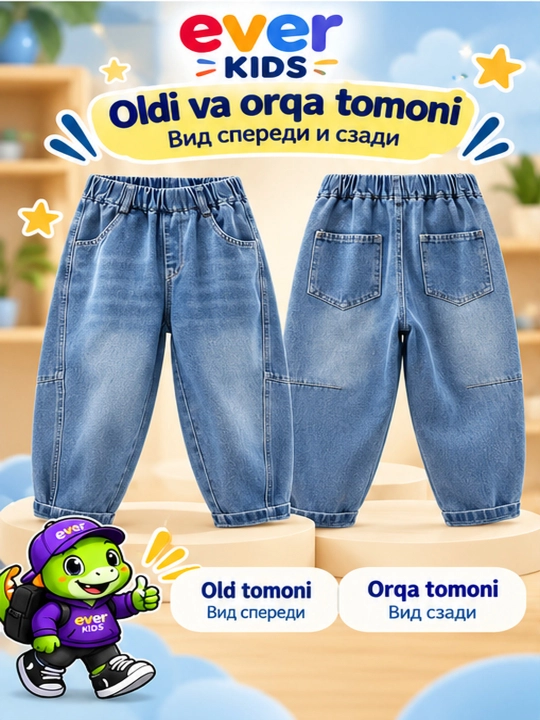 O'g'il bolalar uchun elastik tasmali jinsi shimlar