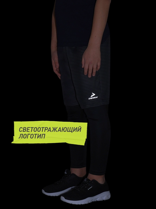 Oʻgʻil bolalar uchun Demix shortiklari