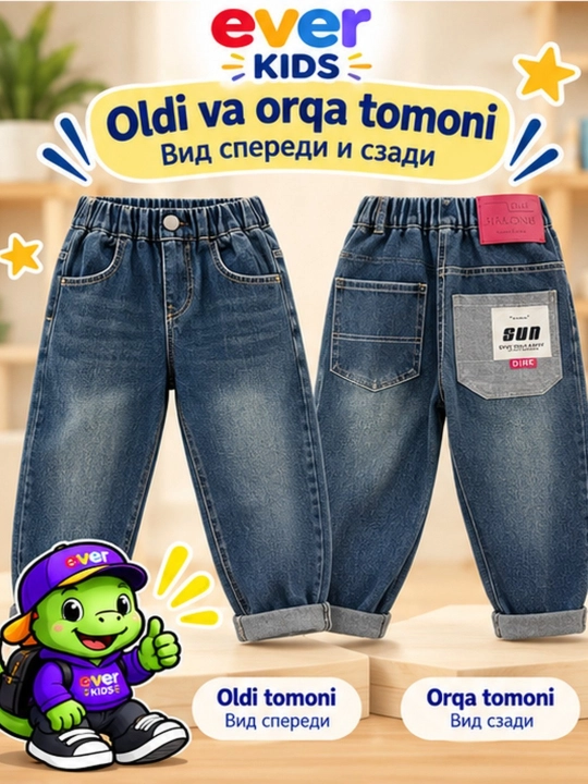 O'g'il bolalar uchun elastik tasmali jinsi shimlar