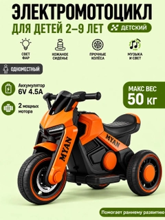 Xantal