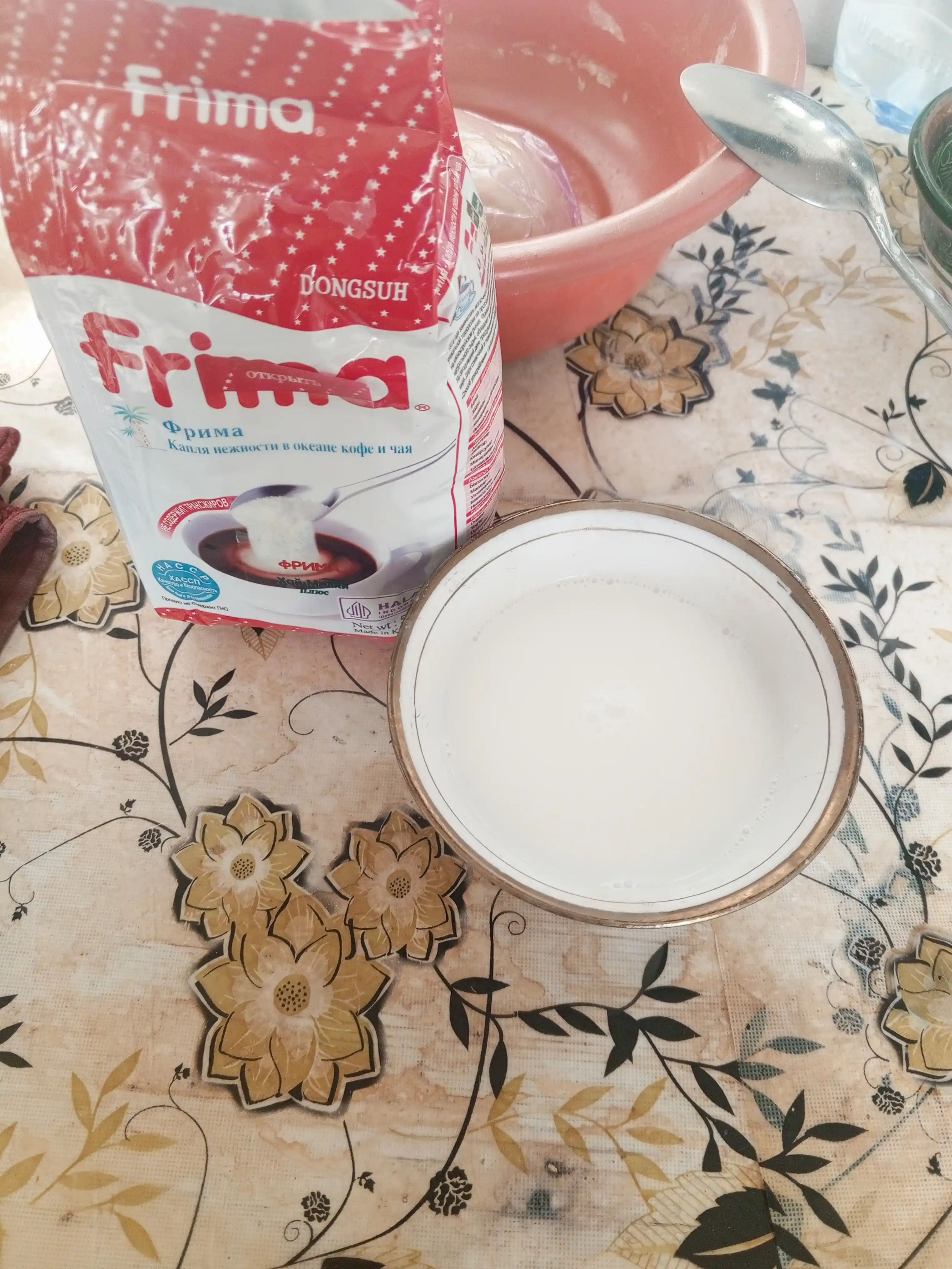 Сухие сливки Frima, 500 г