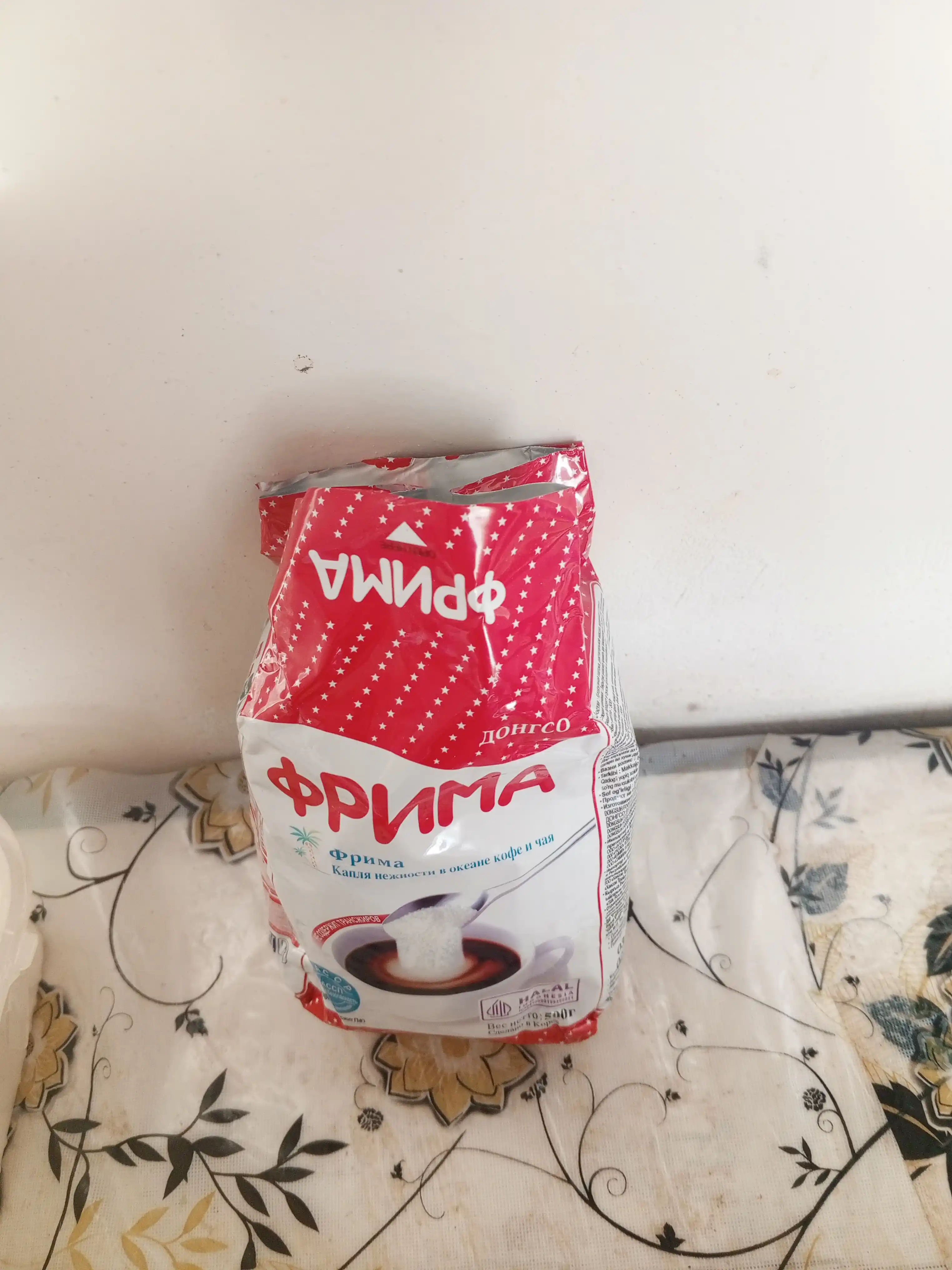 Сухие сливки Frima, 500 г
