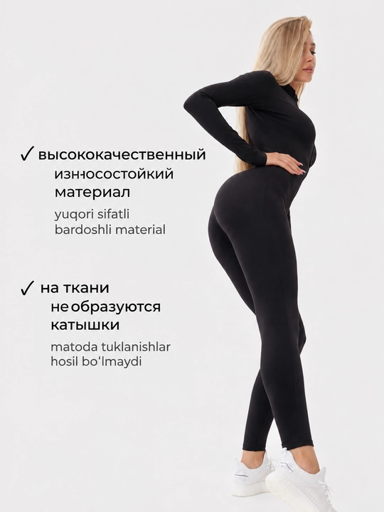Fitnes va kundalik kiyish uchun mo‘ljallangan, qomatni shakllantiruvchi ayollar bodisi