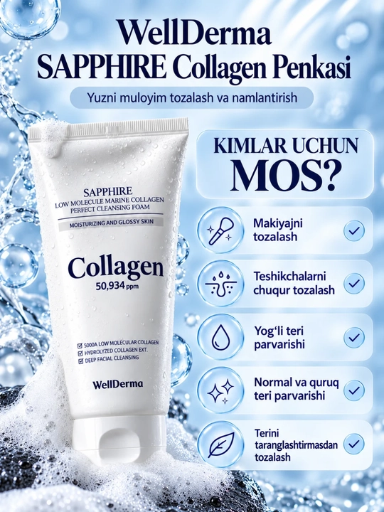 Yuz yuvish uchun penka WellDerma Sapphire dengiz kollageni bilan, namlantiruvchi, 150ml
