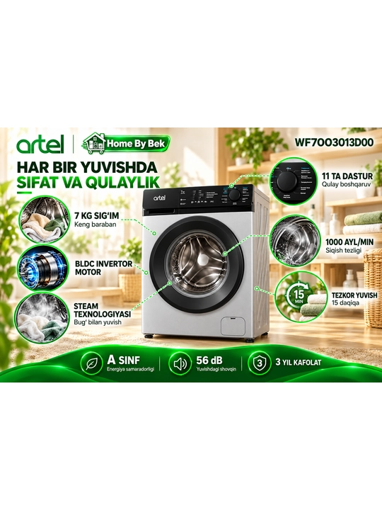 Стиральная машина бытовая ARTEL, WF70O3013D00