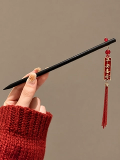 Qizil