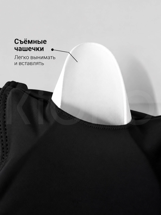 Топ женский спортивный Kioko, топ-бра для фитнеса и тренировок с открытой спиной