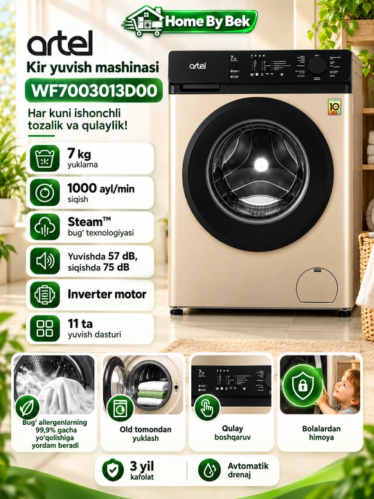 Стиральная машина бытовая ARTEL, WF70O3013D00 - 