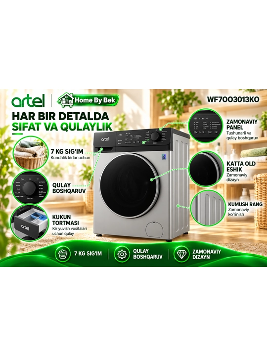 Стиральная машина бытовая ARTEL WF70O3013K00