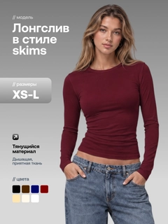 Bordo