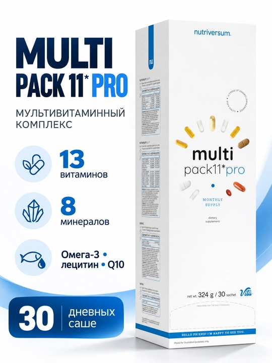 Multivitamin kompleksi Nutriversum Multi Pack Pro 11, 324 g, 30 porsiya - 