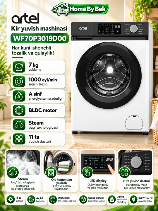 Стиральная машина ARTEL WF70P3019D00 Белый - 