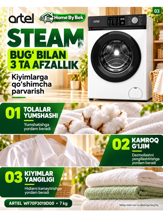 Стиральная машина ARTEL WF70P3019D00 Белый