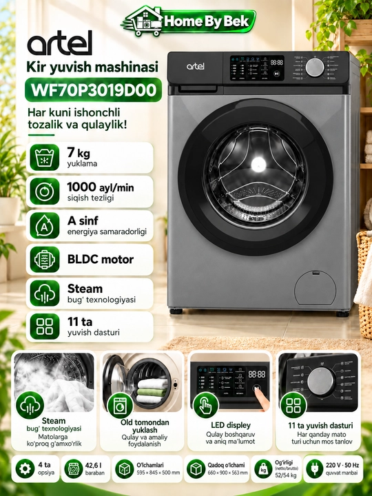 Стиральная машина ARTEL WF70P3019 Серый - 