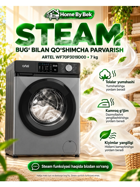 Стиральная машина ARTEL WF70P3019 Серый