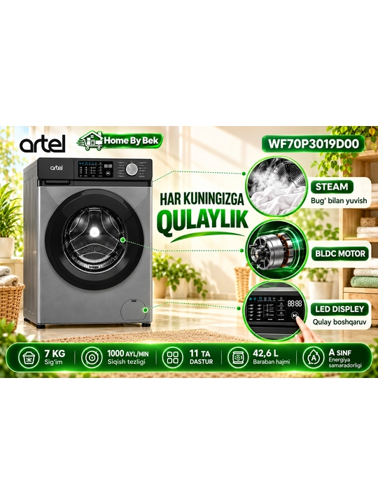 Стиральная машина ARTEL WF70P3019 Серый